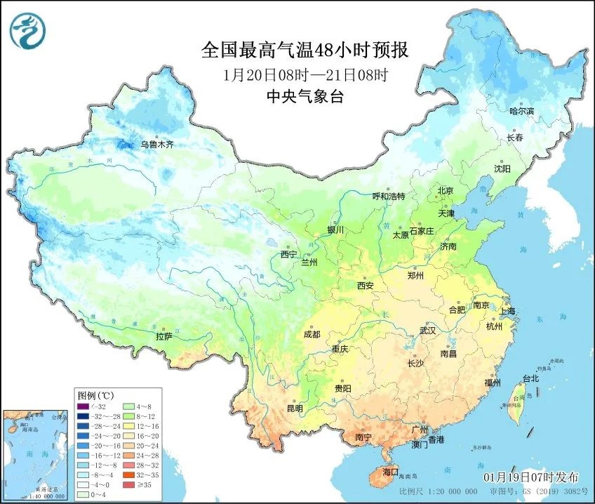 大寒节气竟如此温暖？上海未来一周气温持续攀升，最高可达16度  第4张