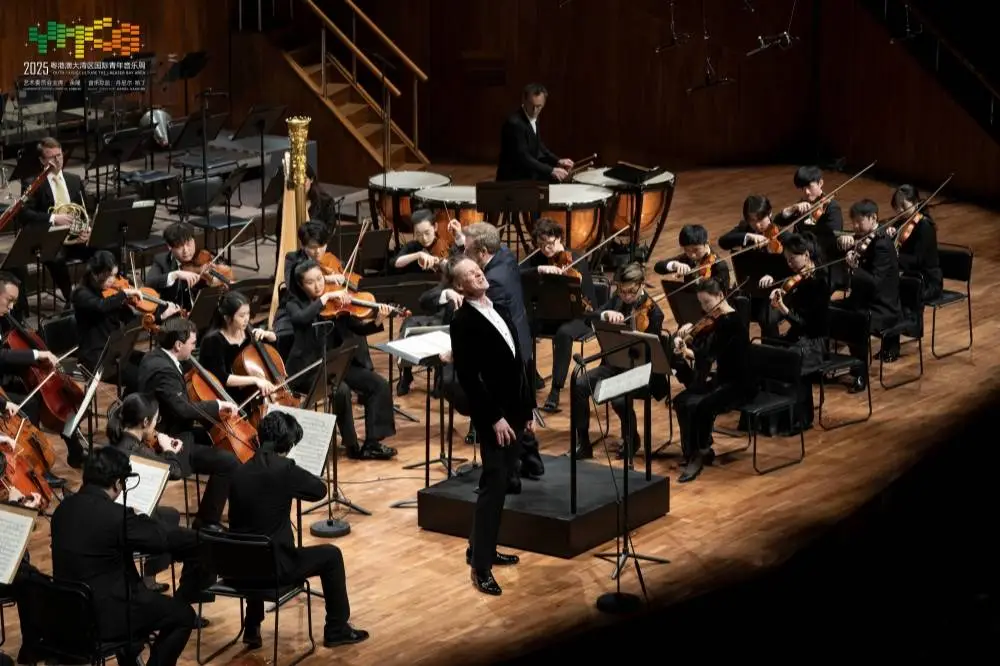 伊恩·博斯特里奇如何用古典音乐打破世界疏离？2025粤港澳大湾区音乐周震撼上演  第1张