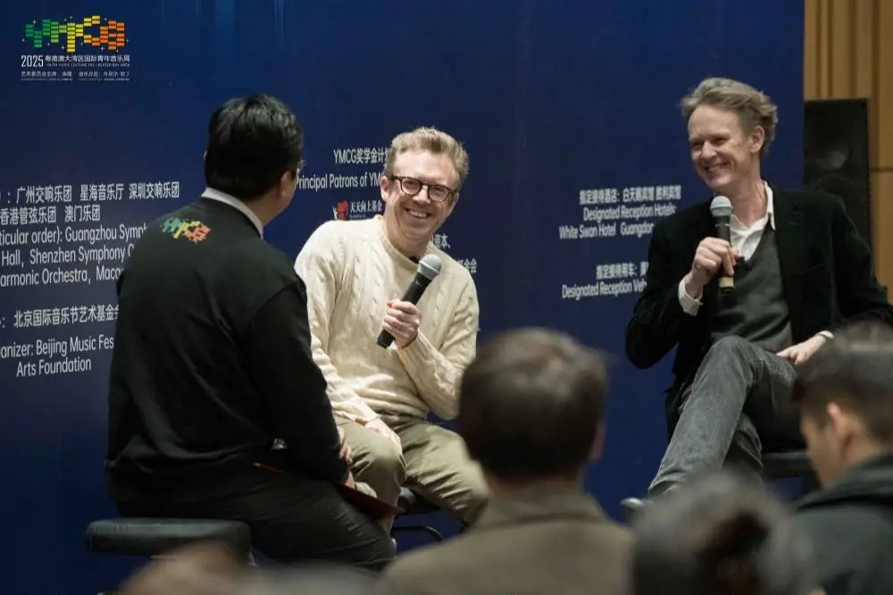 伊恩·博斯特里奇如何用古典音乐打破世界疏离？2025粤港澳大湾区音乐周震撼上演  第3张