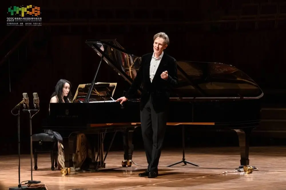 伊恩·博斯特里奇如何用古典音乐打破世界疏离？2025粤港澳大湾区音乐周震撼上演  第4张