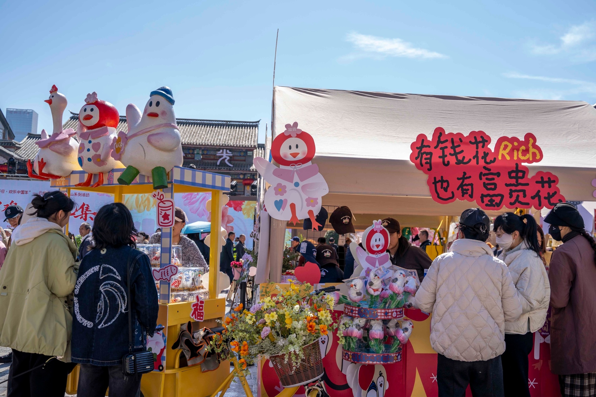 2025年昆明金马碧鸡・喜市花集：冬日春城的浪漫花海，你准备好解锁了吗？  第1张