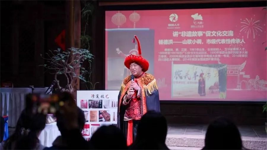 昆明五华区如何吸引50余名中外高端人才共聚翠湖？揭秘新年人才交流盛况  第4张