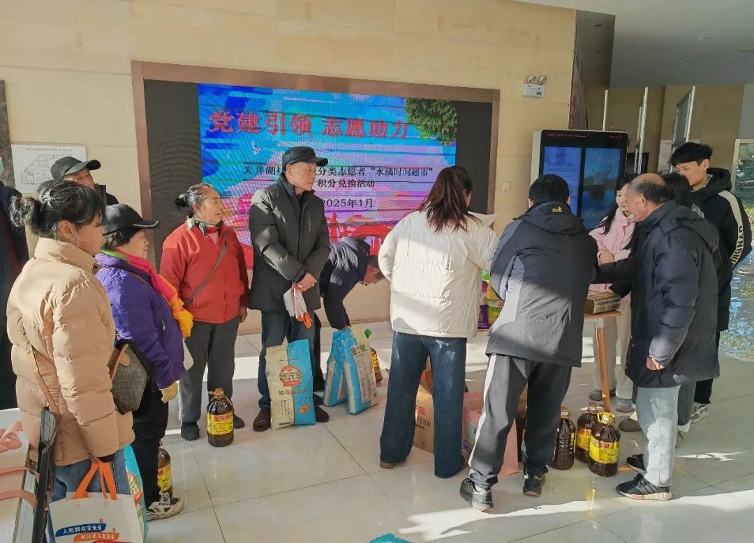 餐厨垃圾处理新规即将实施，你的社区准备好了吗？  第3张