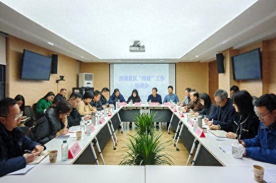 杭州西湖风景名胜区四普工作有何新进展？卓军调研给出答案