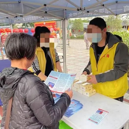 元宵节还能这么过？江海区社区矫正对象变身普法志愿者，法治宣传融入传统节日  第3张
