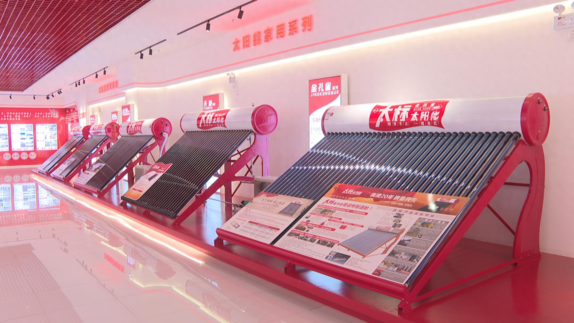 2025年消费品以旧换新，你准备好迎接这场惠民盛宴了吗？