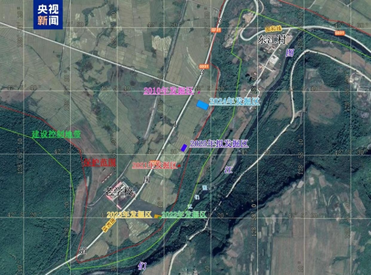 2024中国考古新发现震撼发布！1.7万年前的石雕揭示了什么秘密？  第1张
