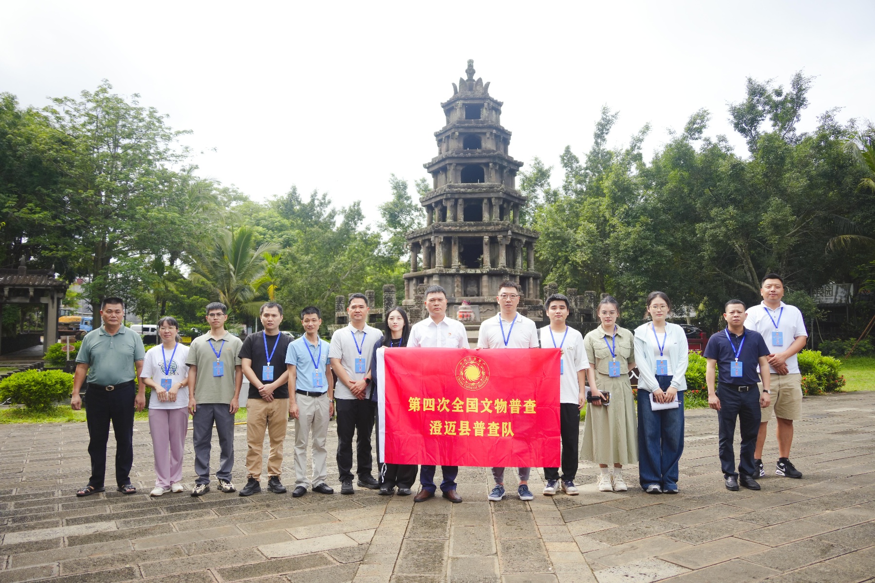 海南省文物普查大动作！25个部门联手，你猜他们发现了什么惊天秘密？  第10张