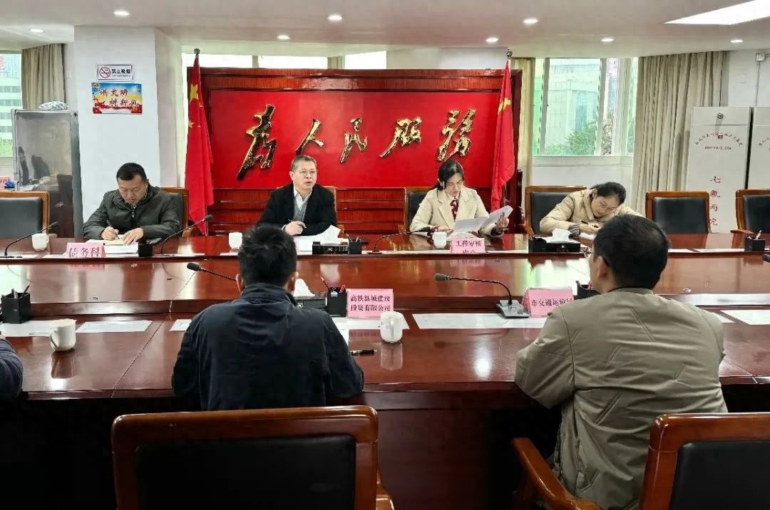 高铁新城建设进入关键阶段，湛江经济腾飞在即！你准备好了吗？