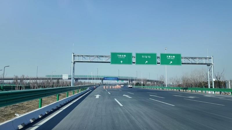 西安咸阳机场T5航站楼即将投运，你准备好迎接全新出行体验了吗？  第3张