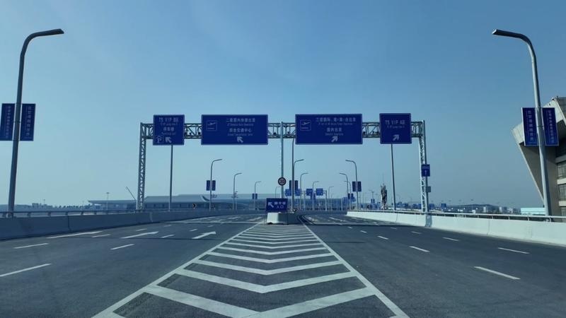 西安咸阳机场T5航站楼即将投运，你准备好迎接全新出行体验了吗？  第4张