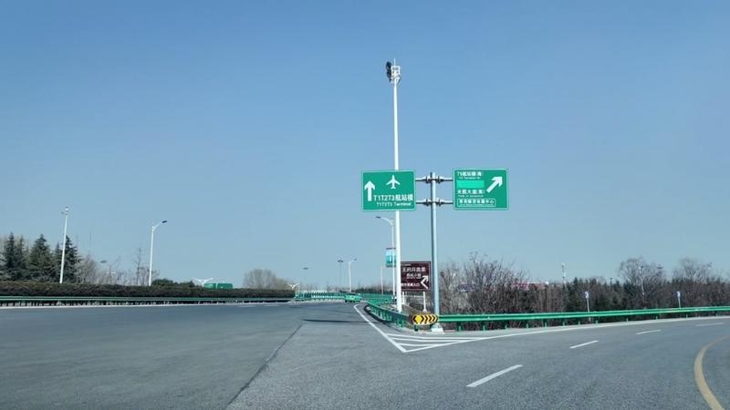 西安咸阳机场T5航站楼即将投运，你准备好迎接全新出行体验了吗？  第5张