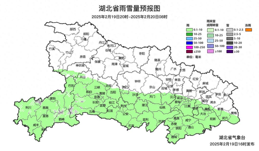 湖北气温反复横跳，湿冷大魔丸来袭！你准备好迎接挑战了吗？