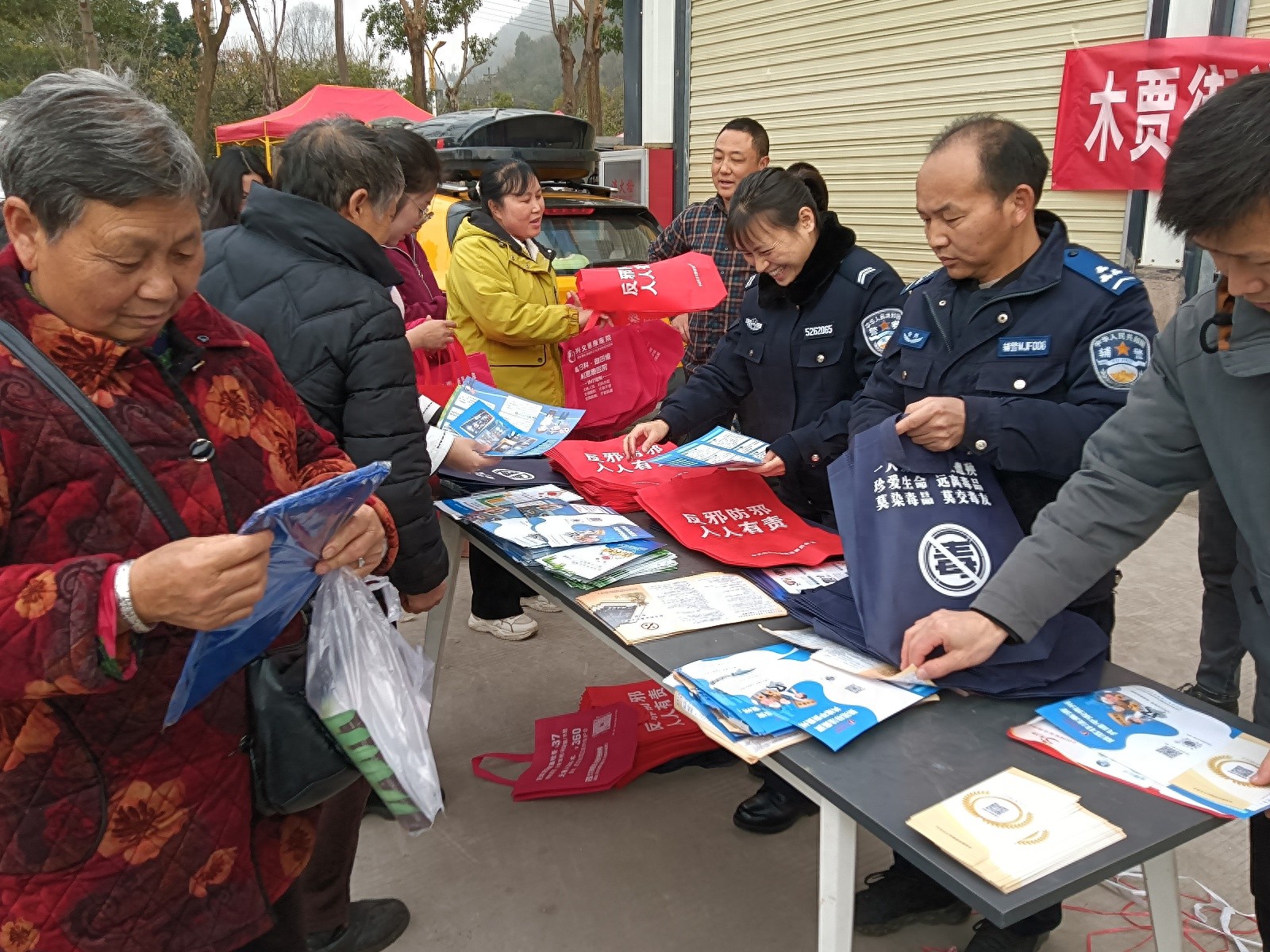 你知道如何保护未成年人吗？木贾街道这场活动为你解答  第1张