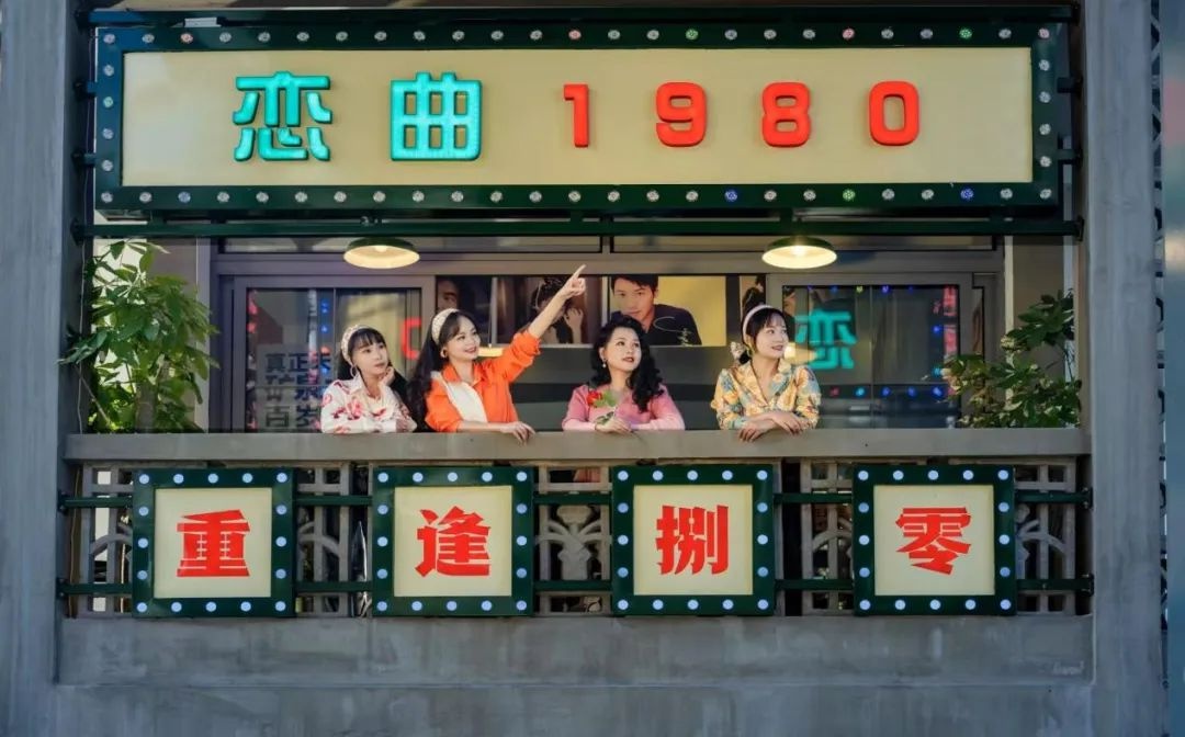 穿越时空，重温芳华！洪江复古巡游带你回到七八十年代，你准备好了吗？  第2张