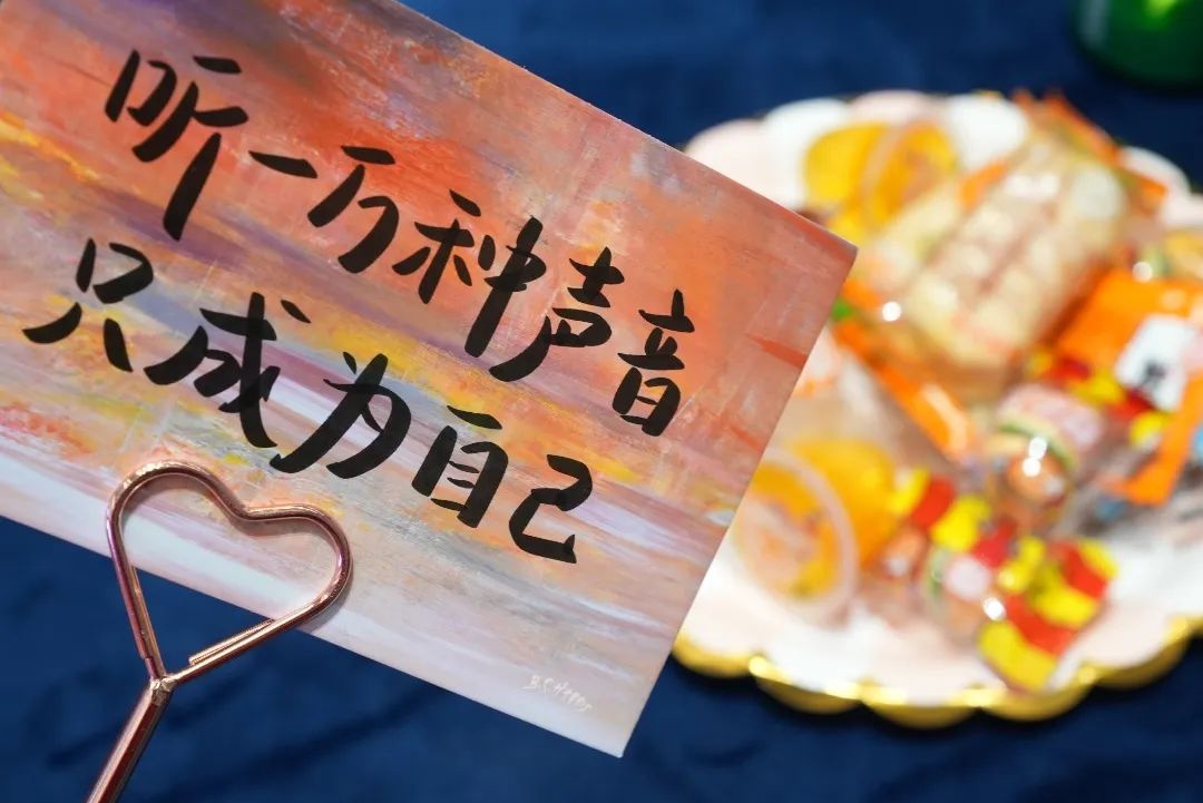 春日浪漫之约！120位优秀青年如何在趣味派对中找到心仪搭子？  第2张