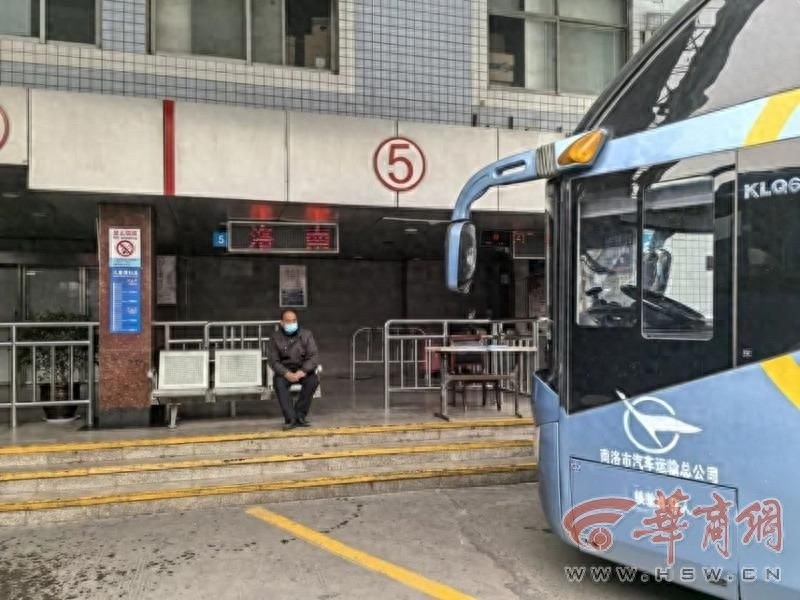 西安汽车站大变身！未来出行将如何颠覆你的想象？