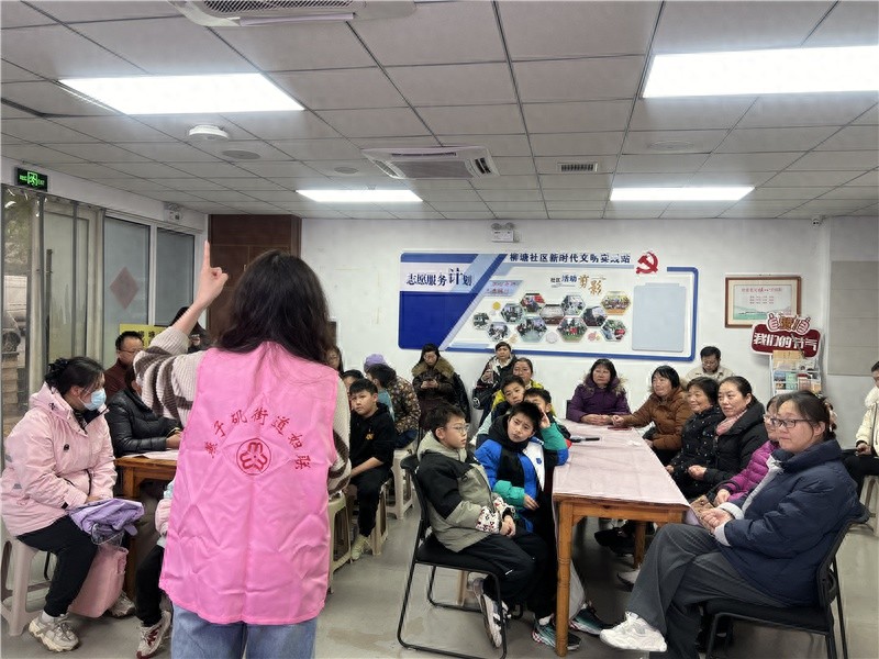 孩子们如何轻松掌握情绪管理？燕子矶街道柳塘社区妇联的这场活动告诉你  第1张