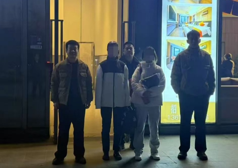 两名女生同时失踪，手机被拉黑，警方如何破解这一难题？  第2张