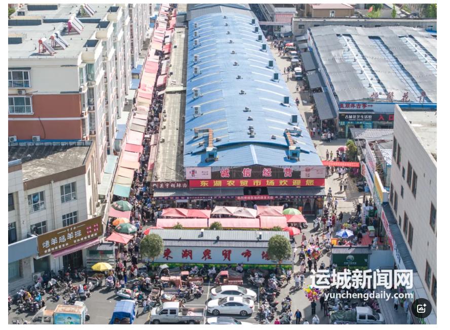 运城美食宝藏揭秘！王潮歌导演为何在此连发三条视频？  第4张
