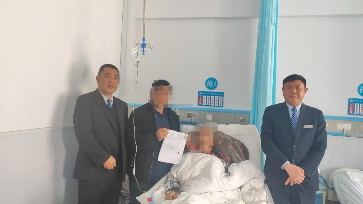 安康农商银行营业部如何用3小时挽回老人27950元？暖心服务感动无数人  第2张