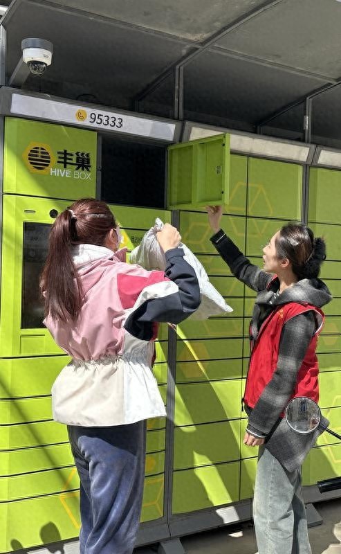 社区居民点单，幸福生活一键送达！你家小区也能这样方便吗？