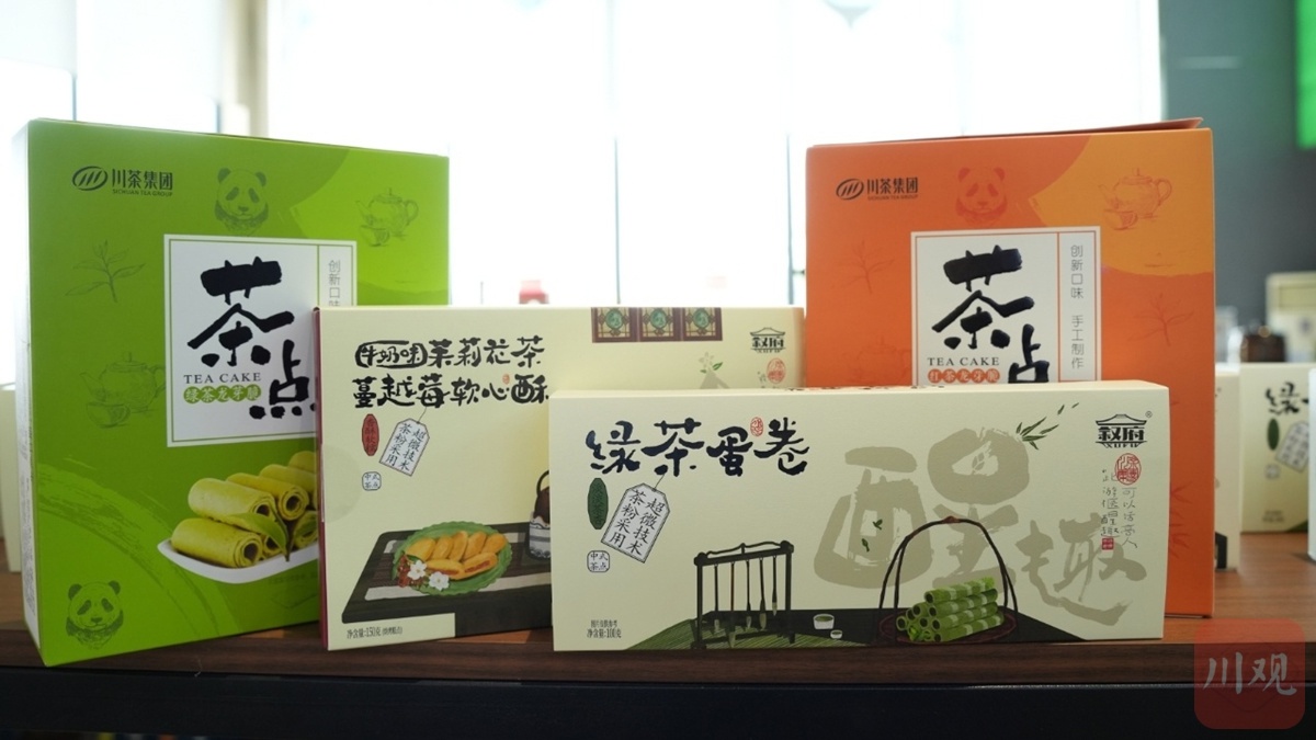 四川茶产业大爆发！万吨新式茶饮原料生产能力如何改变你的茶饮体验？  第4张