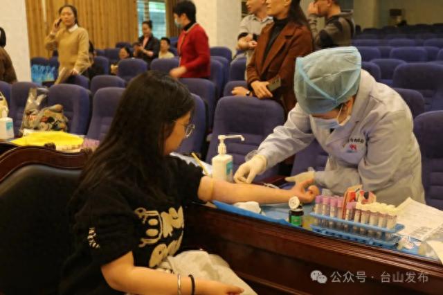 冷空气来袭也无法阻挡！台山百名干部职工热血献爱心，你还在等什么？