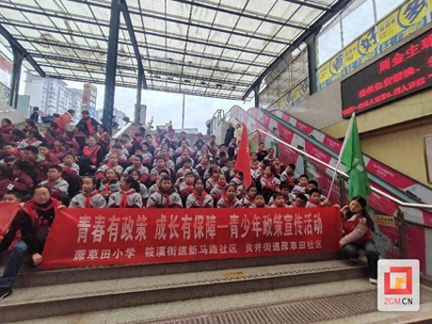 138名小小宣传员出动，贡井区居民的法律意识将如何提升？