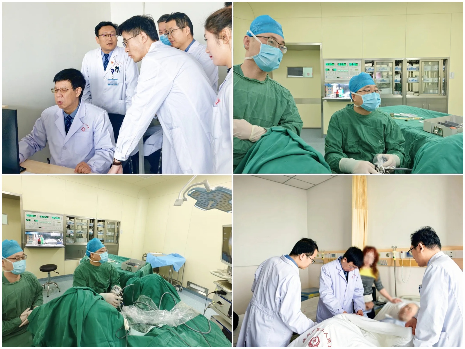 省级专家义诊到你家门口，泌尿健康问题一扫而空  第2张