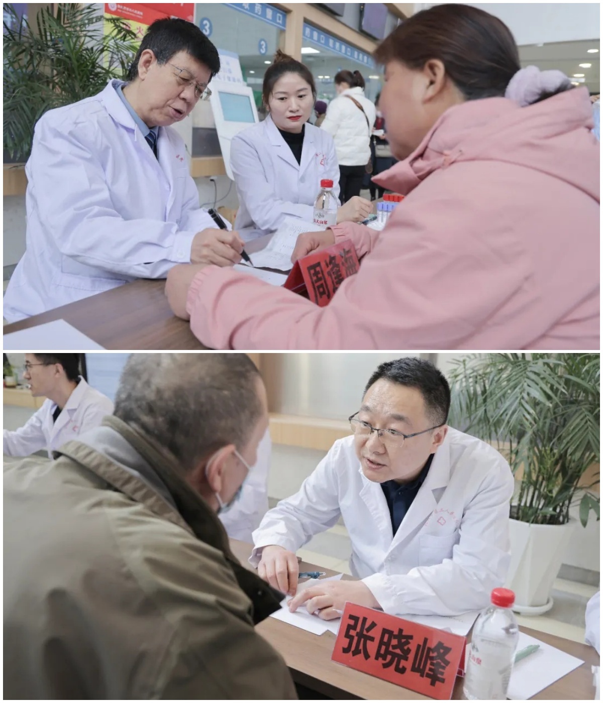 省级专家义诊到你家门口，泌尿健康问题一扫而空  第3张