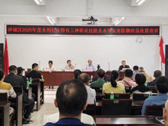 当水利人遇上AI黑科技，未来防汛应急将如何颠覆传统？