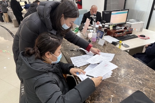 企业账户被冻结，重大投资迫在眉睫！淄博高新区法院如何48小时破局？  第2张