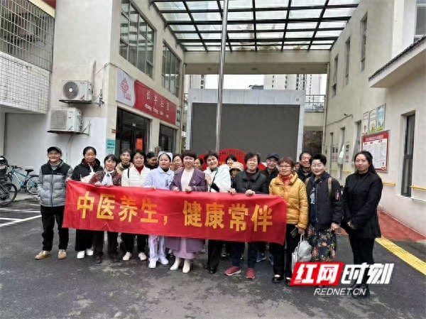 中医养生大揭秘！你了解春天的奥秘吗？快来长丰社区体验中医药的魅力