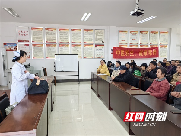 中医养生大揭秘！你了解春天的奥秘吗？快来长丰社区体验中医药的魅力  第3张