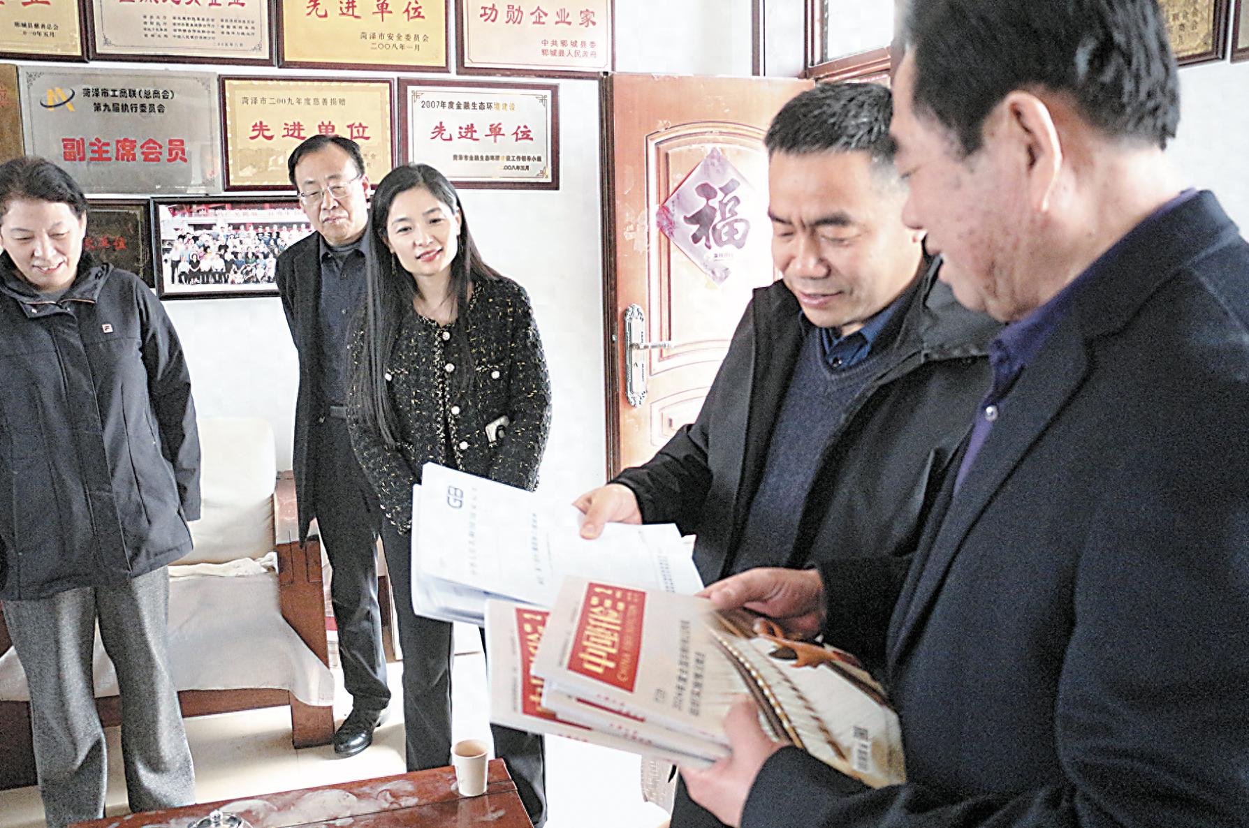 菏泽市纤检所如何助力郓城纺织业突破升级？揭秘背后的创新举措  第1张