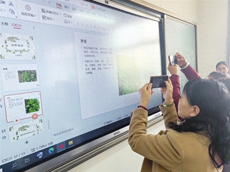 春天养生新选择！黄芪建中汤如何助你吃出健康？  第1张