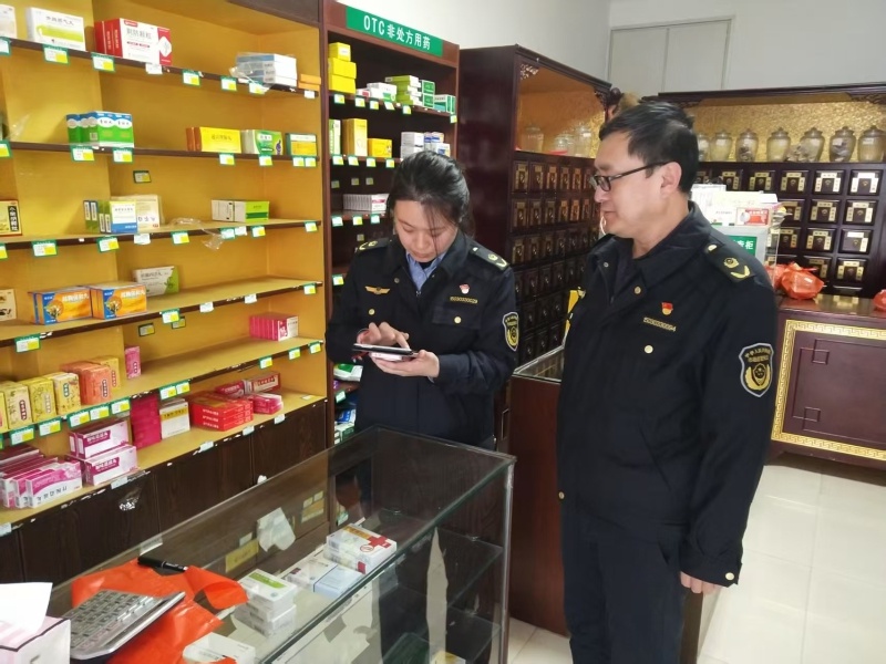 博山区市场监督管理局如何筑牢药械化安全防线，守护你的健康？  第2张