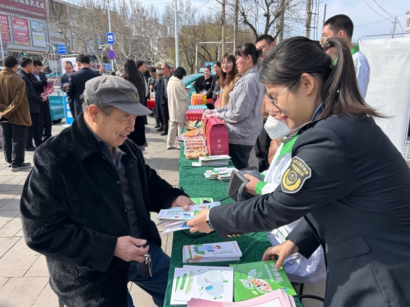 博山区市场监督管理局如何筑牢药械化安全防线，守护你的健康？  第3张