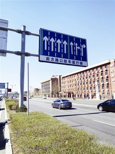 复康路左拐道取消，上下班竟能省5分钟！你还在等什么？