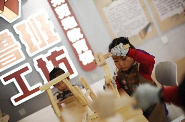华夏未来劳动教育馆开馆，2025公益音乐会启动！如何全面提升少年儿童的艺术与实践能力？  第1张