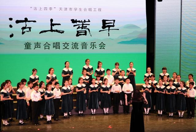 华夏未来劳动教育馆开馆，2025公益音乐会启动！如何全面提升少年儿童的艺术与实践能力？  第5张