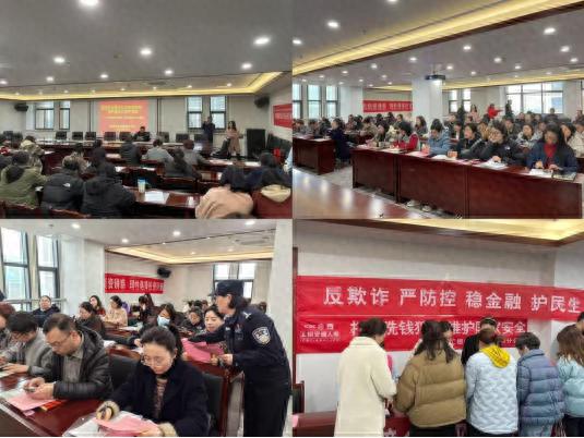 赣金红盾行动：如何保护自己远离非法金融活动的陷阱？