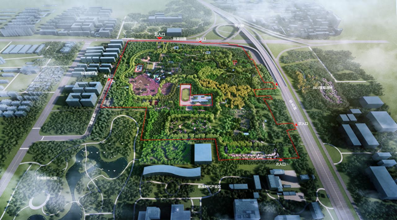 2025年朝阳区将迎来哪些惊艳美景？朝平公园、温榆河二期等你来探索  第1张