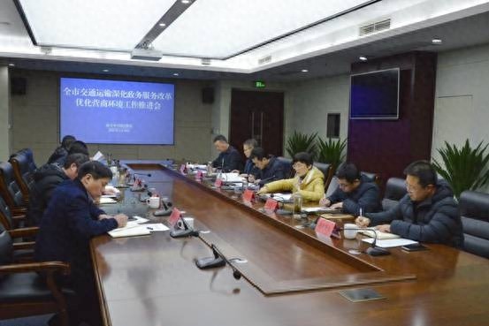 宿迁交通改革大动作！2024年这些创新举措将如何改变你的出行体验？