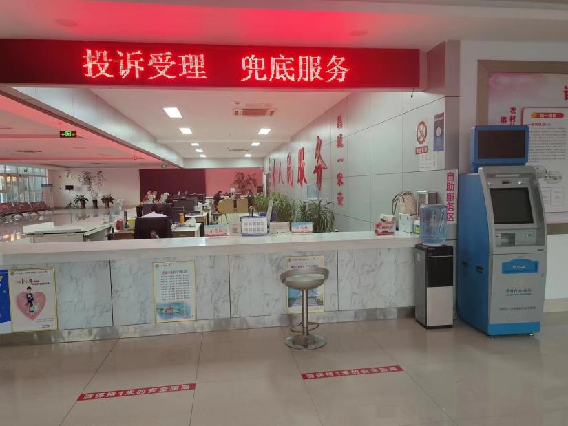 昌城镇如何一站式服务助力企业腾飞？揭秘30家企业受益的秘诀  第3张