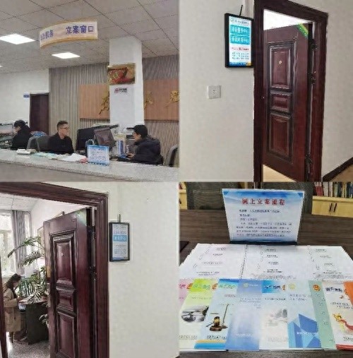 庆城县综治中心如何让群众感受到司法温度？一站式服务大揭秘