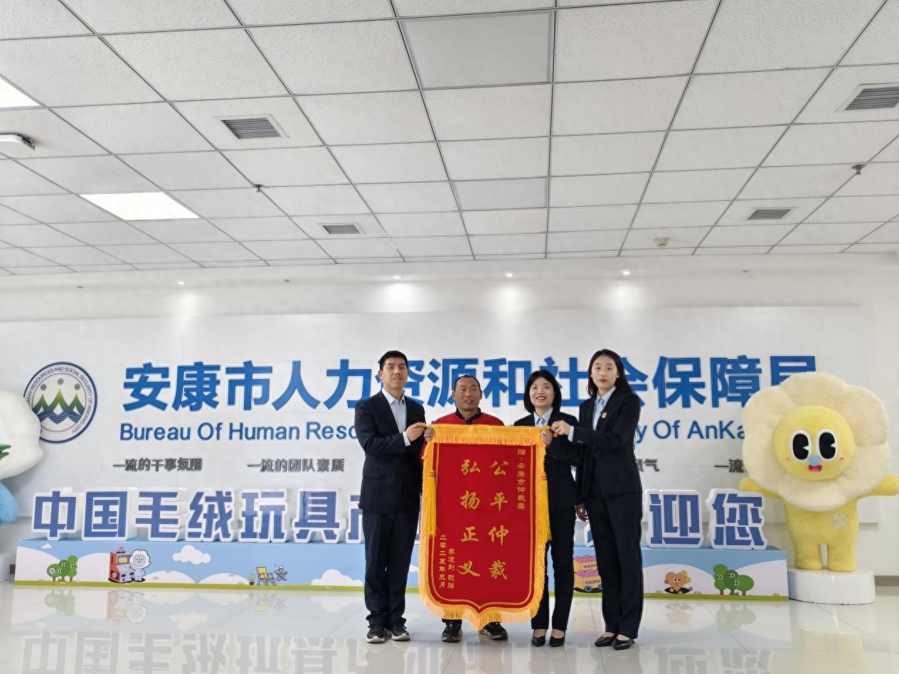 劳动者李某如何赢得权益之战？这场劳动争议案背后的故事令人深思