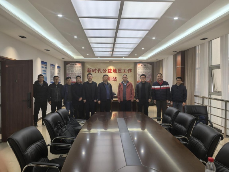 抚州临川区与省地调院矿产所携手共建新时代地质工作站，区域发展将迎来怎样的新机遇？  第3张
