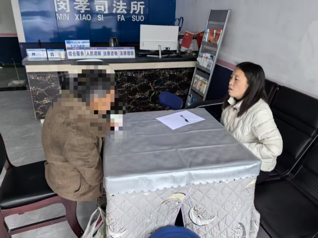 法治雨伞撑起温暖空间，闵孝司法所如何用心服务群众？  第2张
